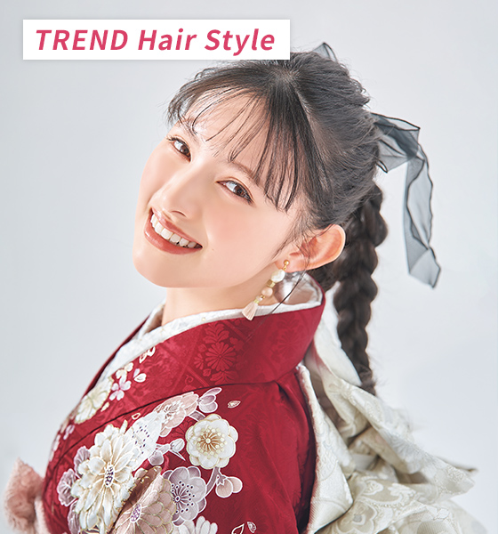 最新トレンド！振袖ヘアスタイル
